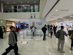 -海港城