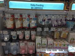 -Olé精品超市(北京合生汇店)