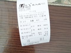 -爱德顺糕点食屋(利民道店)