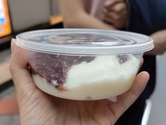 红豆双皮奶-阿坤传统手工小吃(沙坪坝店)