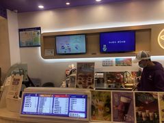 -一只酸奶牛(欧亚大观店)