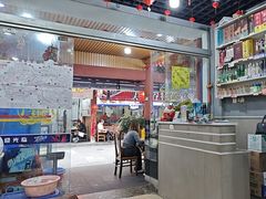 -韩妹鱼庄·泸定老字号(泸定店)