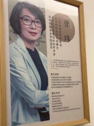 -和颜一美轻医美连锁