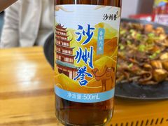 -老周炒拨拉(甘州总店)