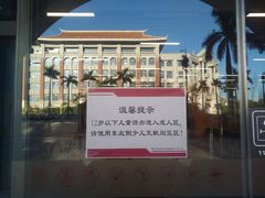 -厦门市图书馆(集美新城馆区)