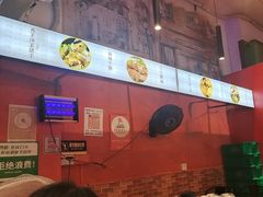 -鱼醉无骨鱼·中山脆肉鲩(荔湾路店)