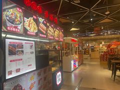 -盒马鲜生(宝地店)