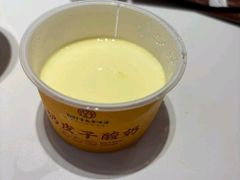 -1937青岛老味道·海肠捞饭·青岛菜(大鲍岛栈桥店)