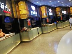 -食悦天美食广场(沈阳青年大街万象城店)