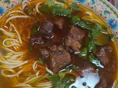 -金杨拉面王小吃面馆·牛三宝面·红烧牛肉粉