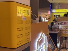 -乐邦快修手机电脑维修回收(打浦桥日月光店)