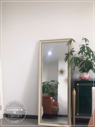 -北京炫美医疗美容