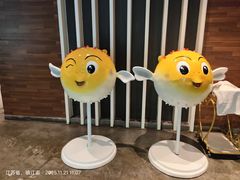 -永安鱼庄·镇江菜(东吴路店)