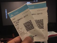 -万达影城(汉街万达广场IMAX店)