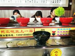 -乡党臊子面(丰庆公园店)