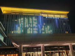 -廊坊固安福朋喜来登酒店