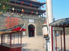 -滦州古城
