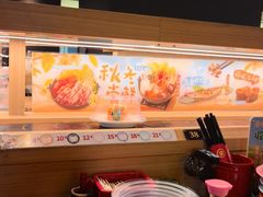 -三禾寿司(君尚店)