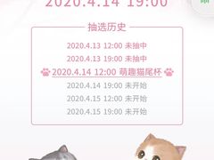 -星巴克(南京鼓楼吾悦广场店)