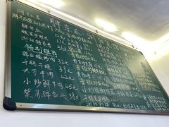 -胖东瓜·浏阳菜馆(火车站店)