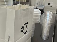 -Yee3·三号椰(上海中山公园龙之梦店)