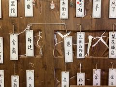 -剧狐剧本杀·月球探案馆(人民广场1号店)