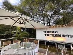 -芭厘农庄老字号·清远鸡