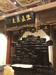 -梅龙镇酒家·宴会厅(南京西路总店)