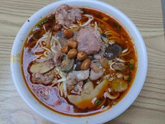 怪味面-吴记怪味面(牛王庙店)