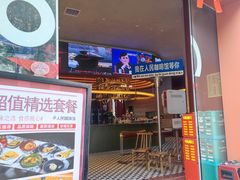 -人民咖啡馆(四行仓库店)