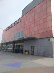 -嗨翻Hi-Fun竞技主题乐园·蹦床团建生日聚会(五棵松华熙店)