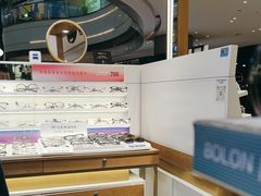 -爱视眸Eyeblling眼镜·依视路·蔡司镜片折扣店(百联南方商城购物中心)