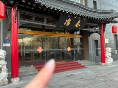 -冶春茶社(官园桥店)