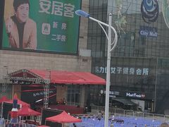 -乐海城市广场(同安店)