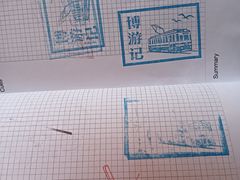 -大连武术文化博物馆