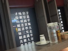 -顺风123(观音桥大融城店)