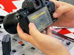 -星光摄影器材城