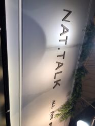 -NANAN美发沙龙