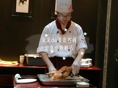 -便宜坊烤鸭店(航天桥店)