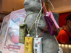 -仙境豆夫(步行街旗舰店)
