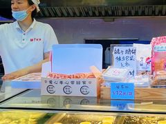 -矮子馅饼(大成路店)
