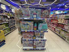 -TOYSRUS玩具反斗城(无锡荟聚购物中心店)