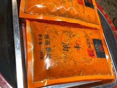-七里川健康火锅(总店)