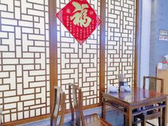 -老半斋(福州路店)