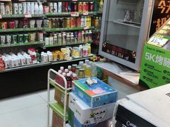 -today便利店(汉街店)