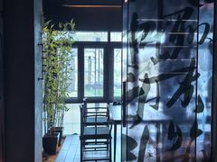 -双海潮·海鲜融合菜(如是海店)