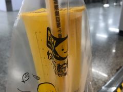 -快乐柠檬happylemon(日月光店)