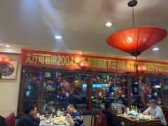 -那家老院子东北菜·饺子·小鸡炖蘑菇(艳华街店)