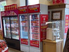 -味多美蛋糕(古城店)