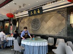 -舌尖上·霞浦滩涂海鲜·新闽菜(总店)